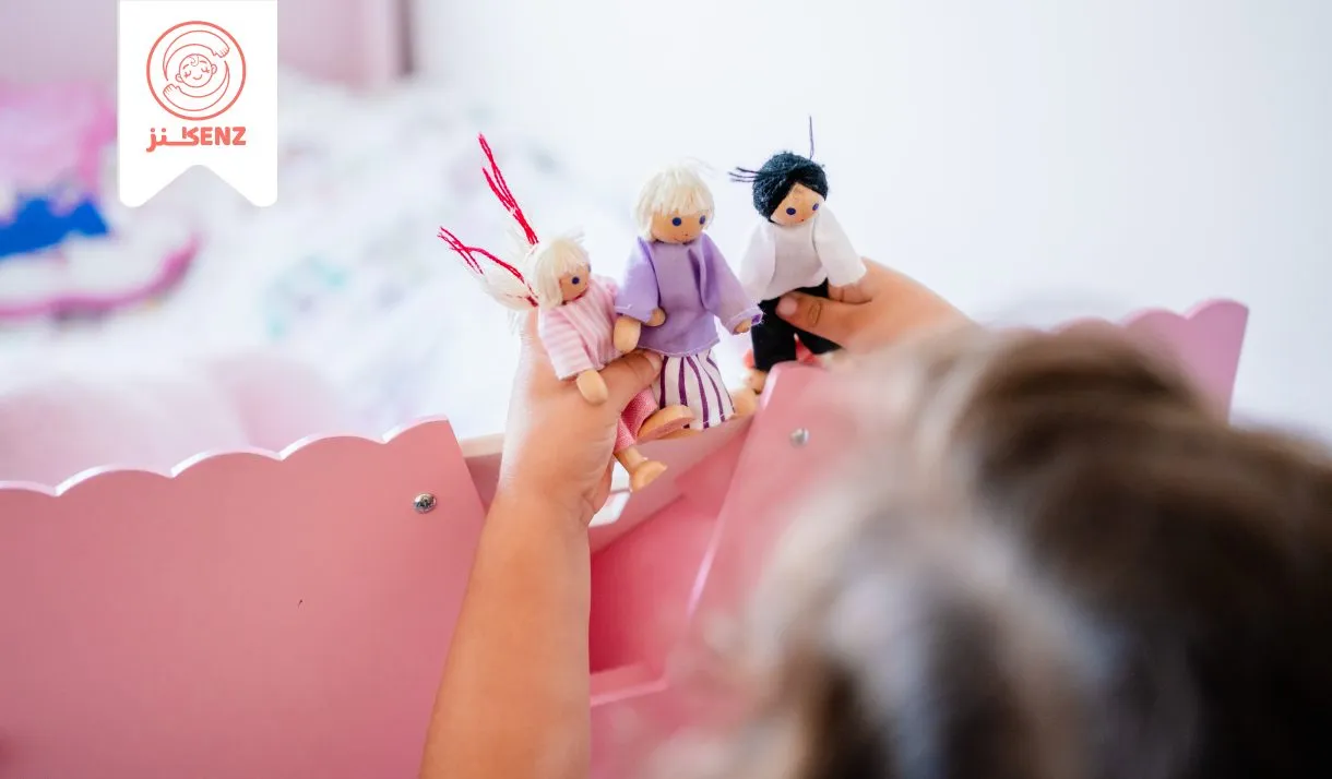 شجار الأطفال