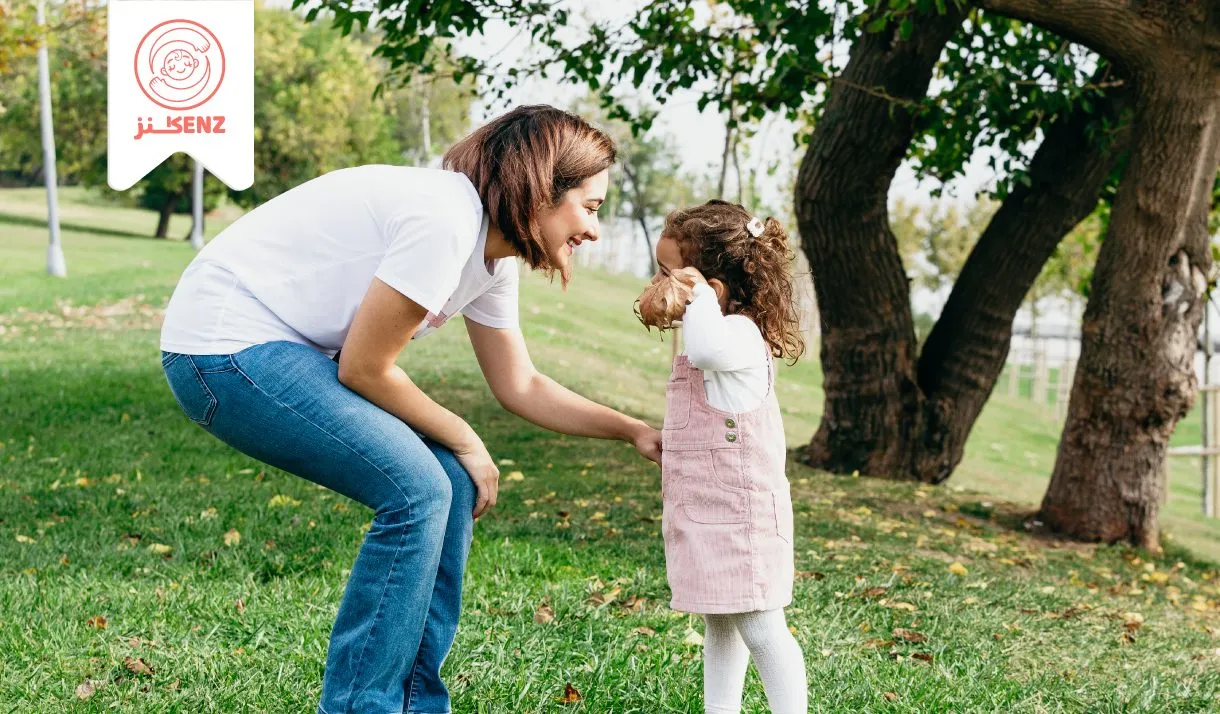 مفهوم العطاء
