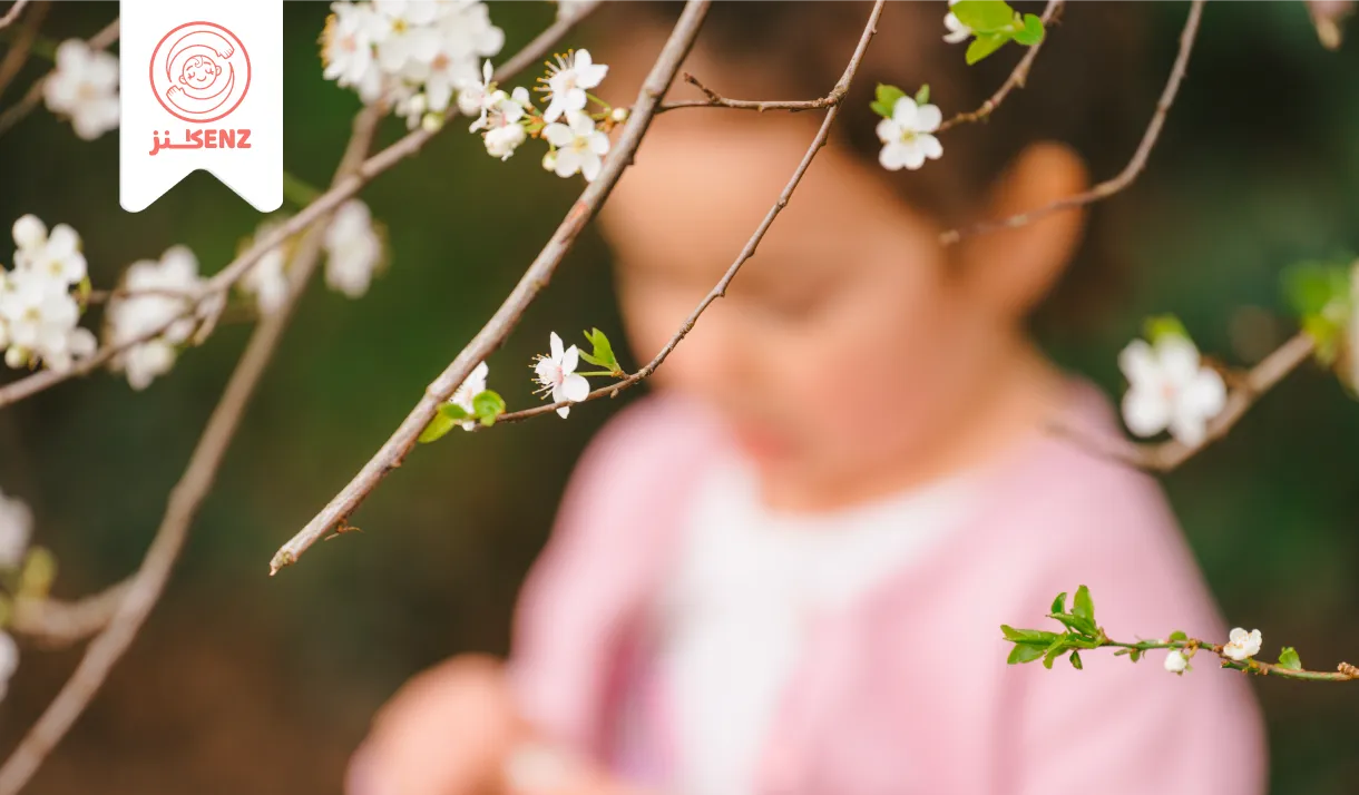 الطفل و كلمة ماما