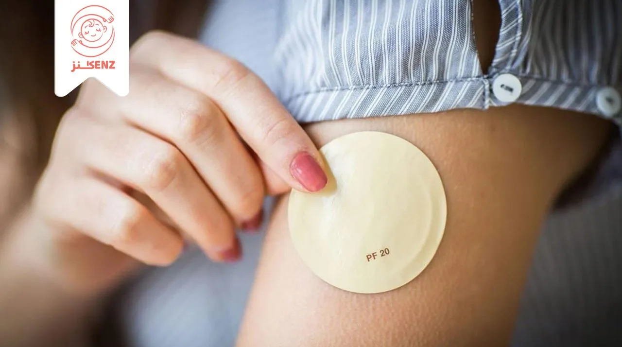 لاصقة منع الحمل