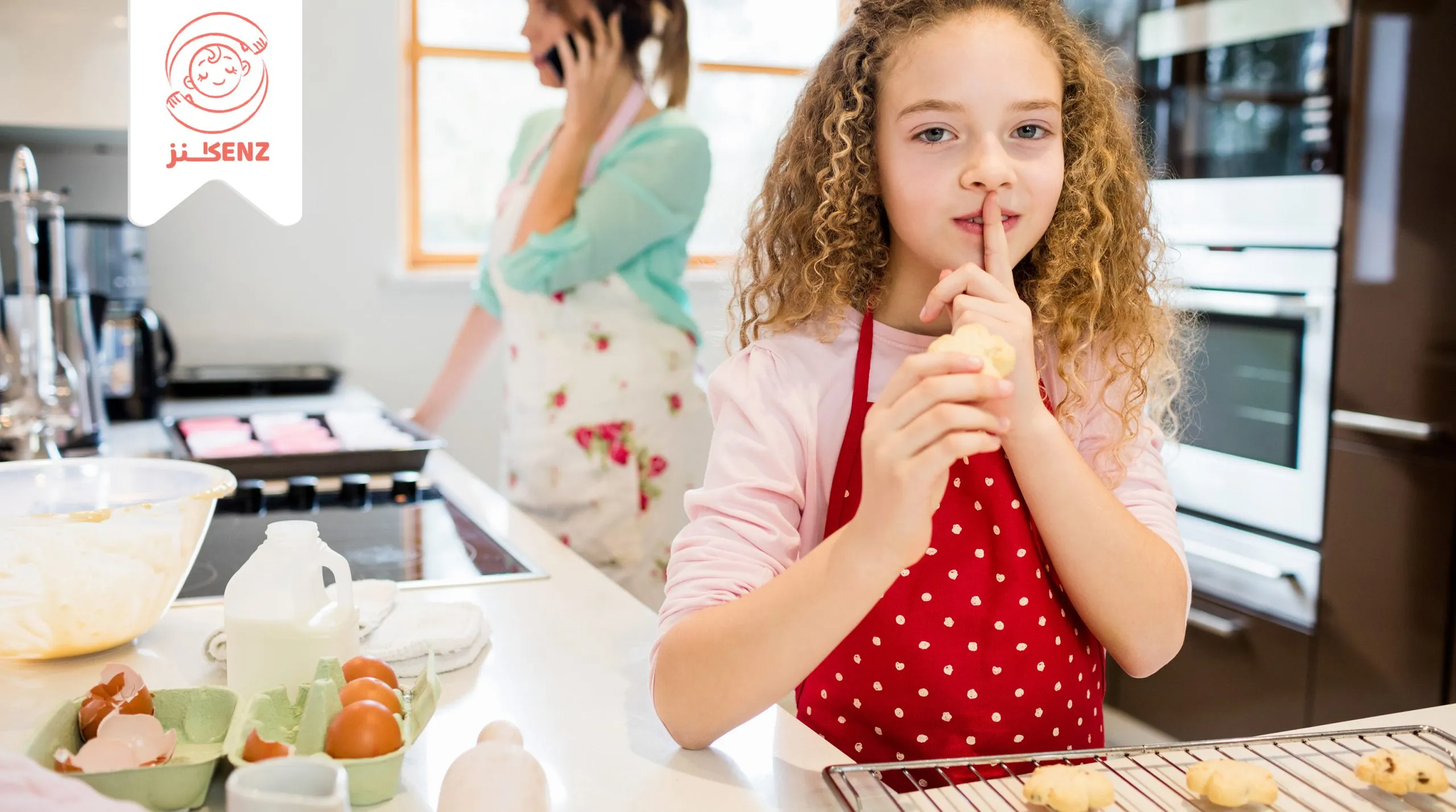 السرقة عند الطفل