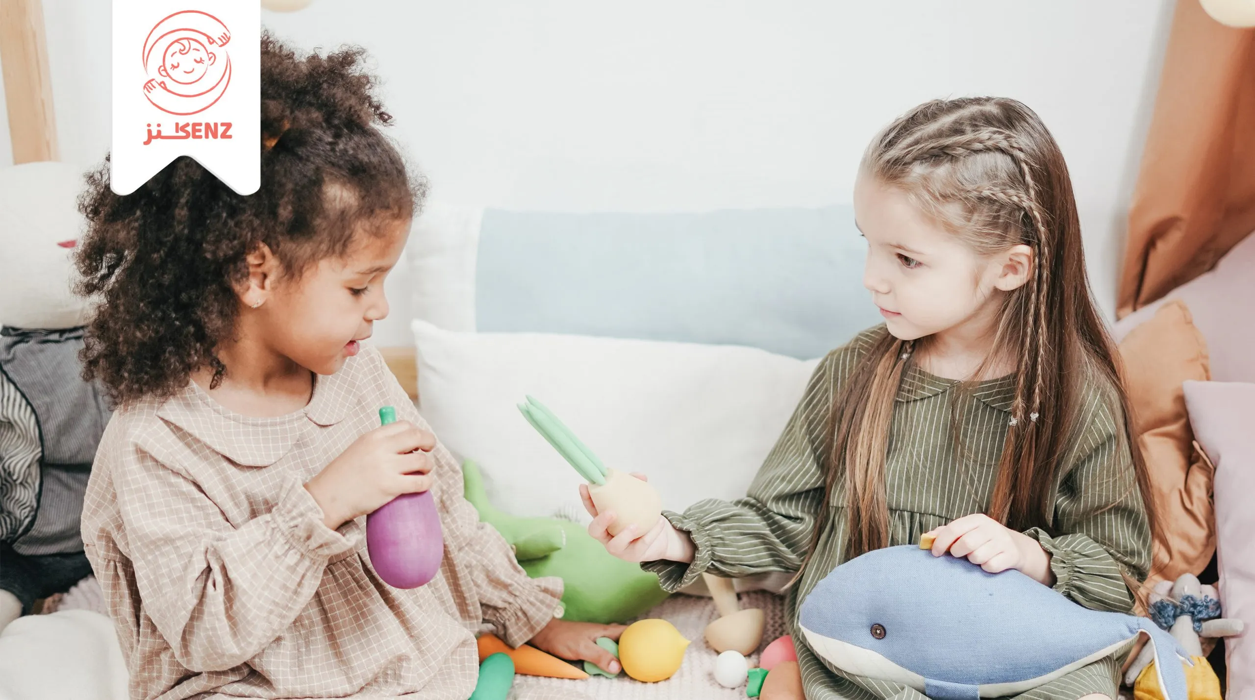 مهارات التواصل الاجتماعي للطفل