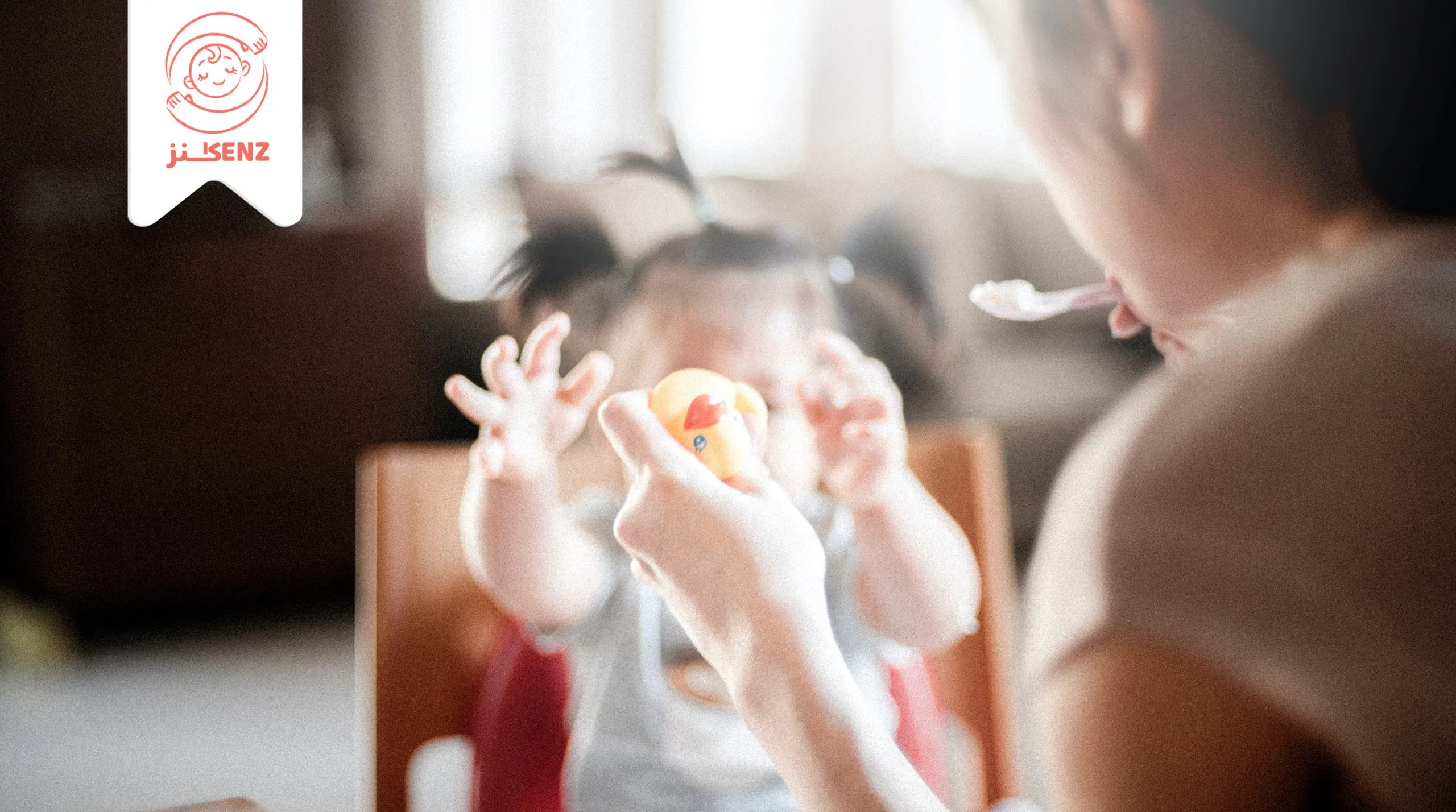 ادخال الطعام