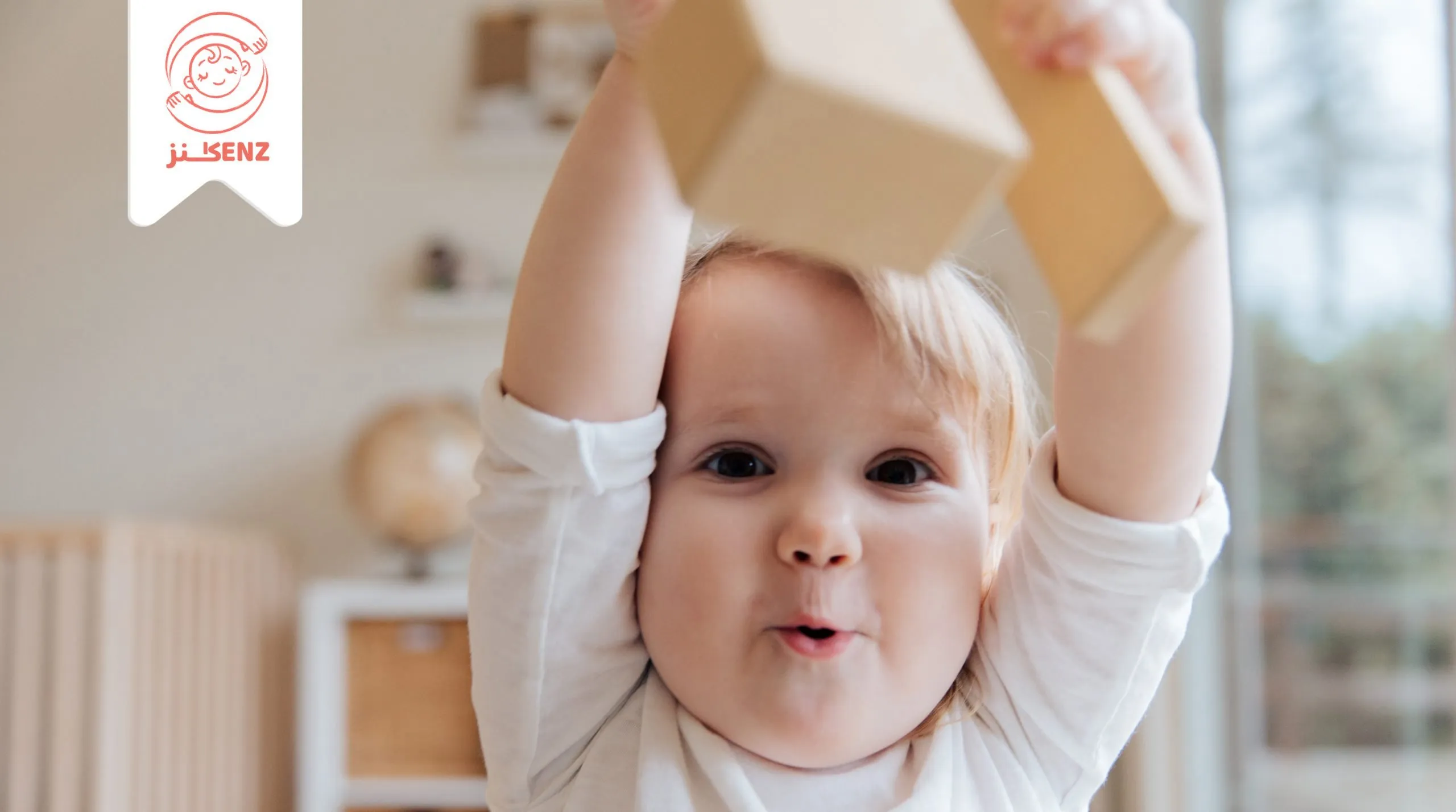 متى يبدأ الطفل بالكلام