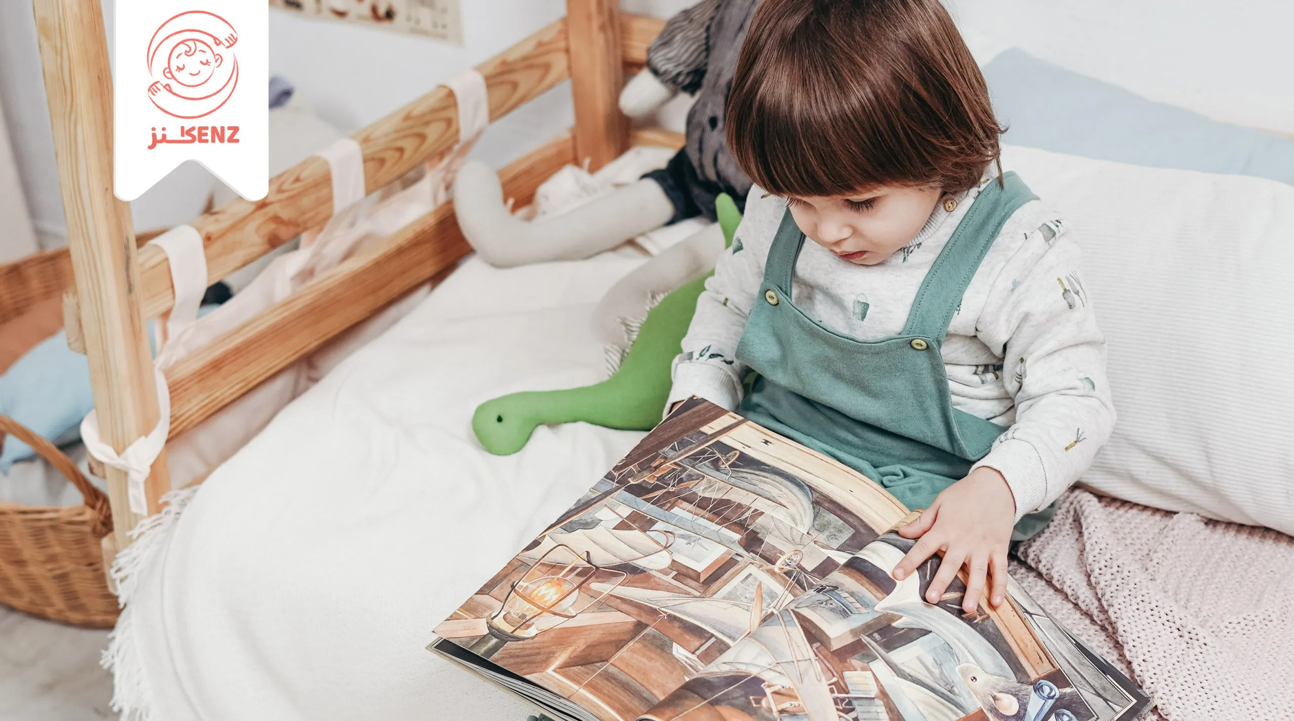 اختيار قصص للأطفال