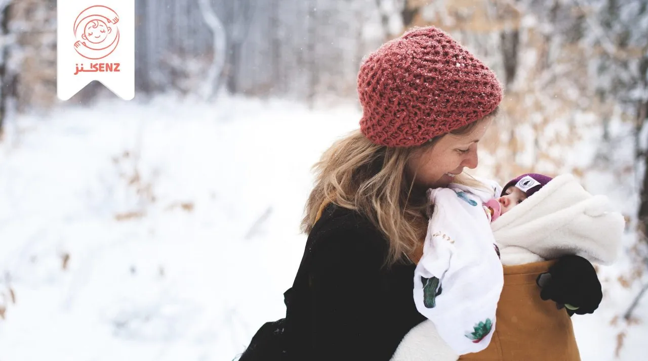 فوائد البرد