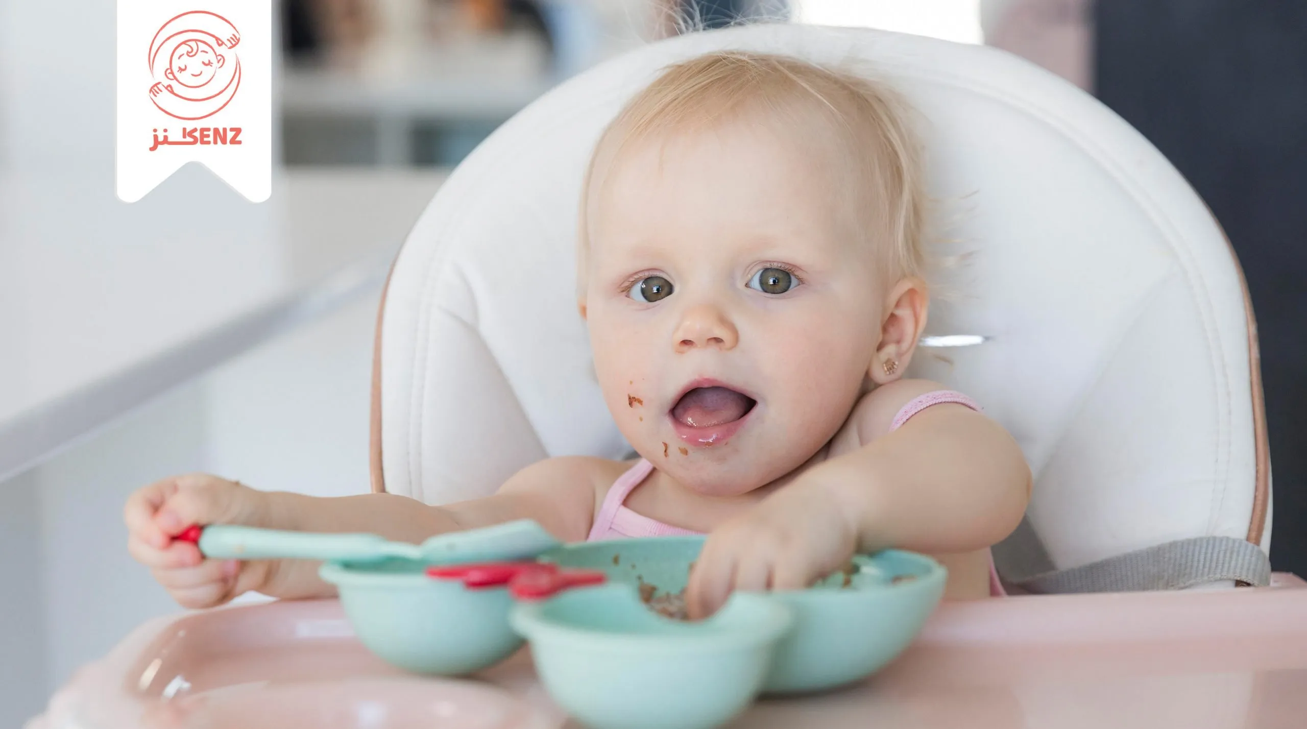 حساسية الأطفال للطعام