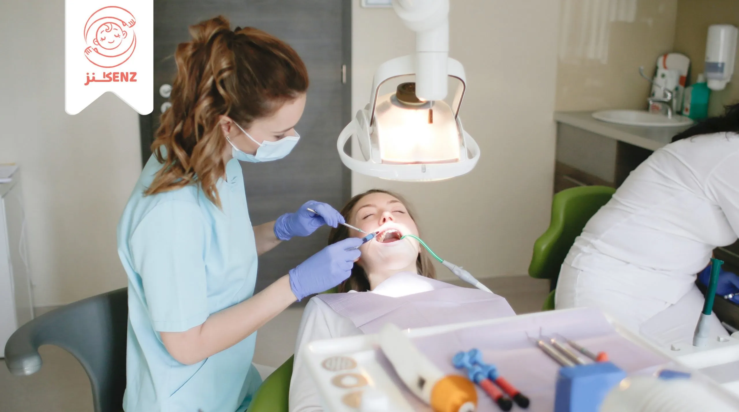 العناية بالأسنان خلال الحمل