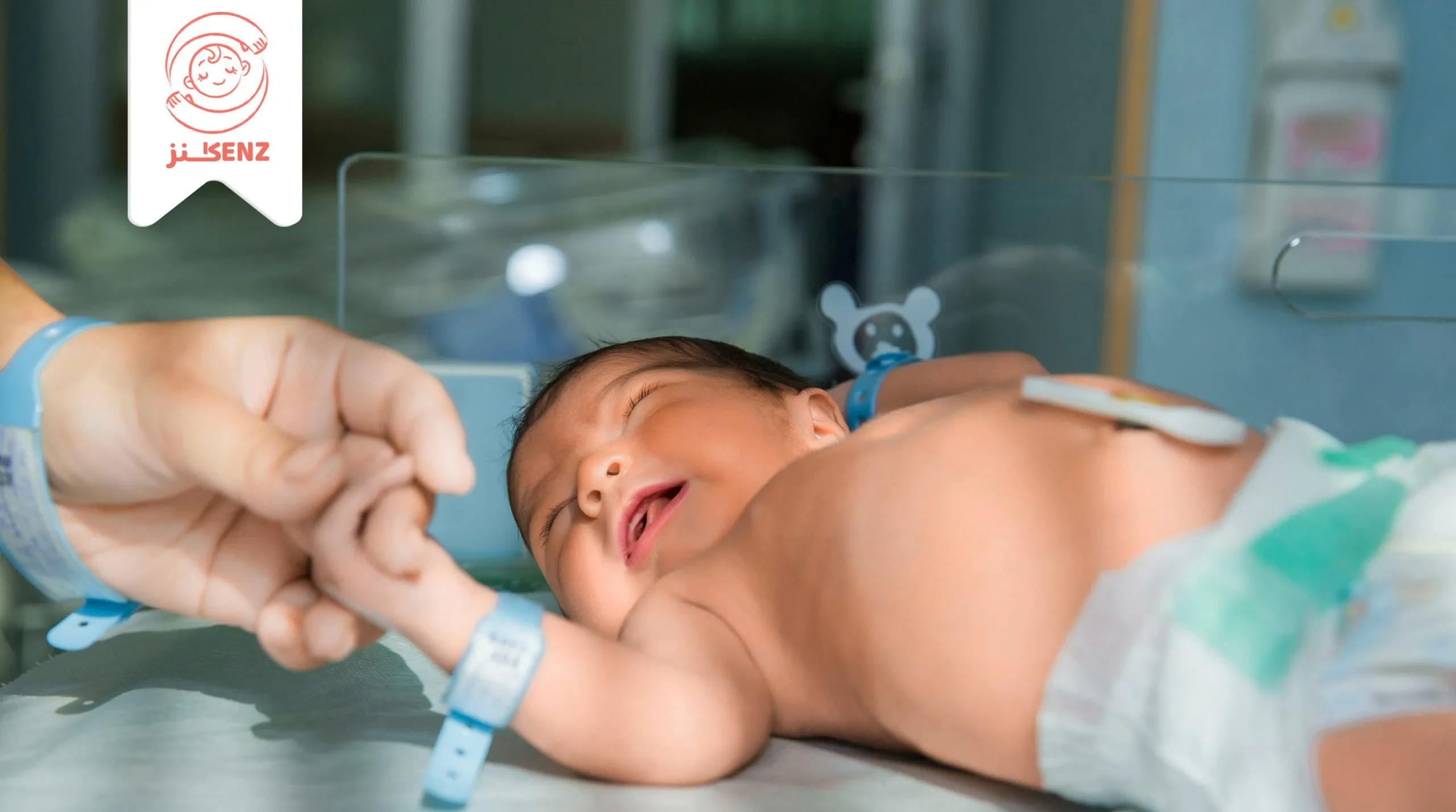 أعراض الولادة المبكرة