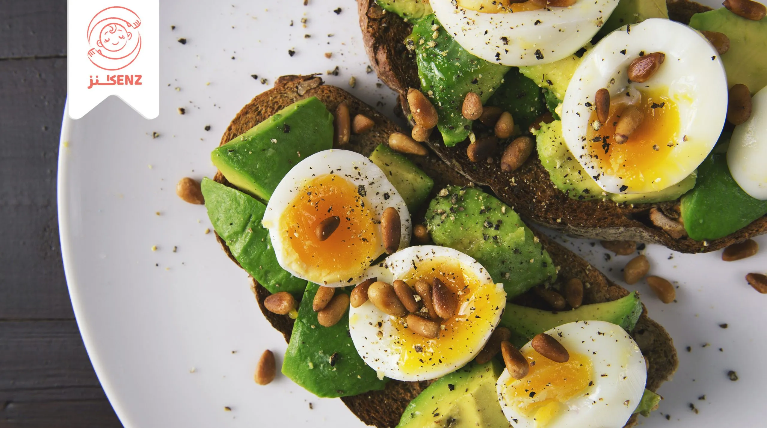 وصفات وجبات خفيفة للأطفال