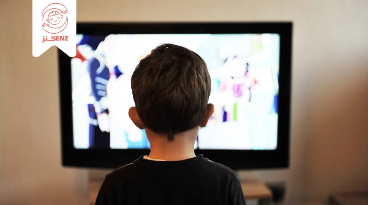 مخاطر التلفاز على الطفل