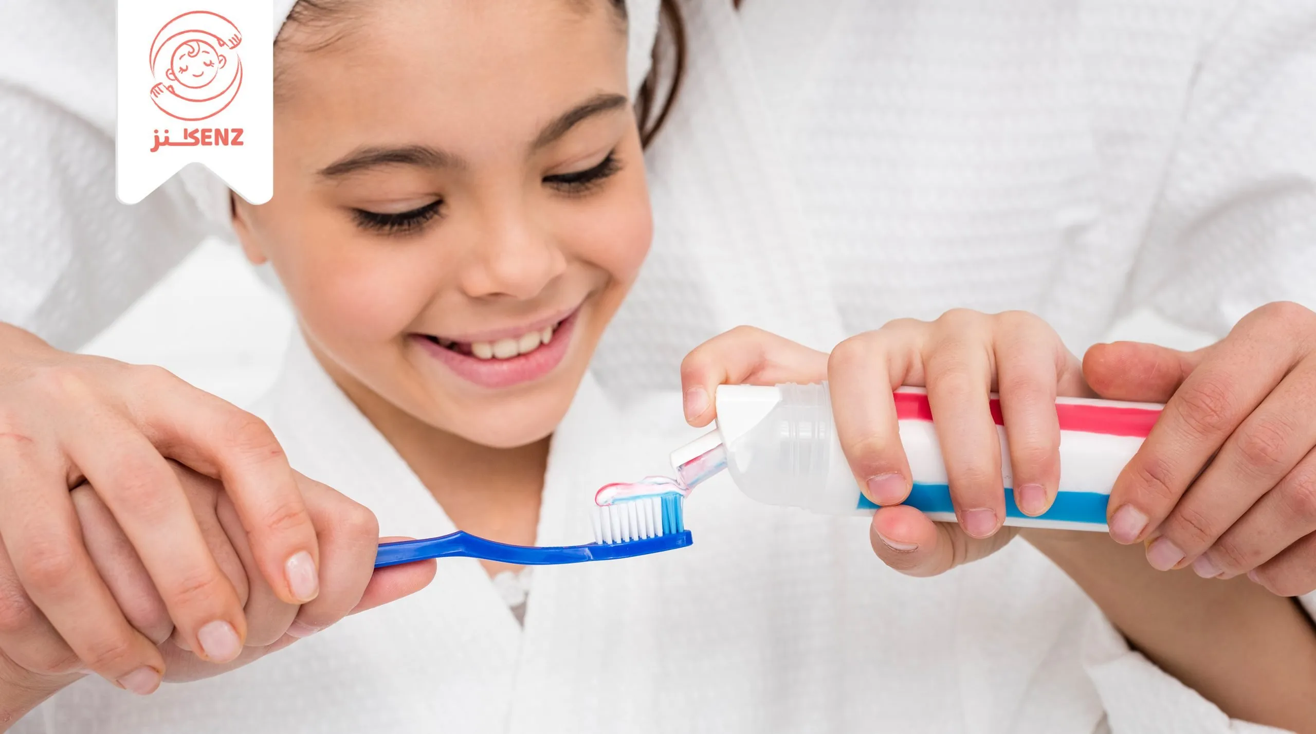 تصبغ الأسنان عند الأطفال