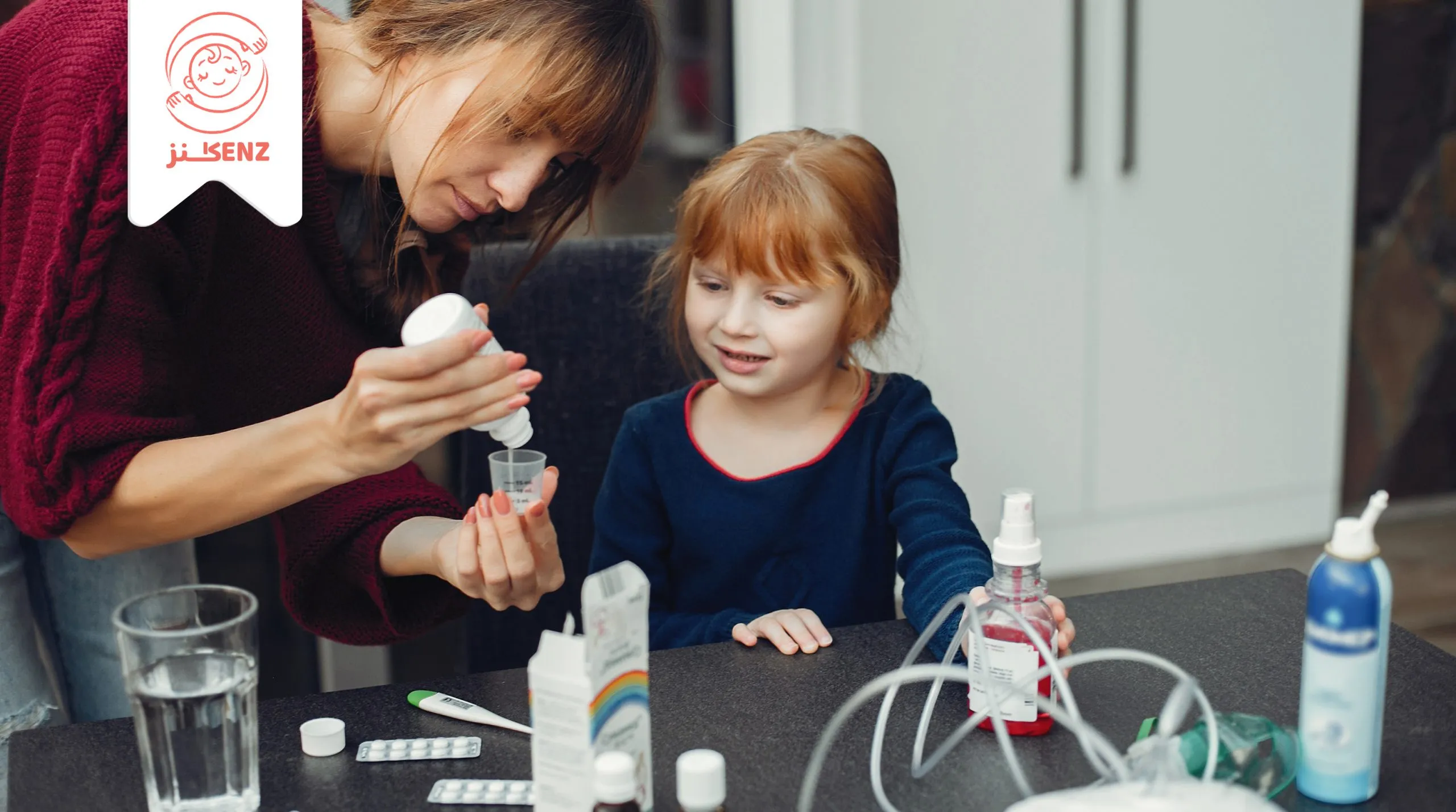 اعطاء الطفل المضاد الحيوي