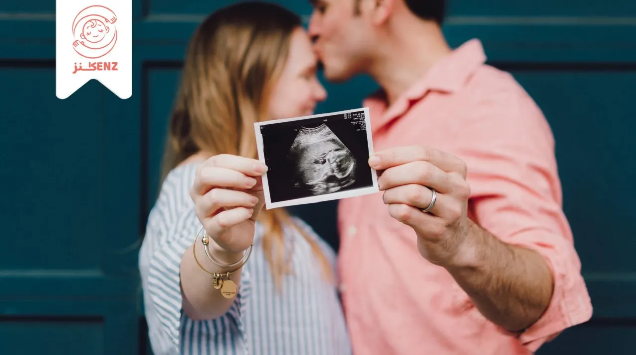 دور الزوج في رحلة الحمل