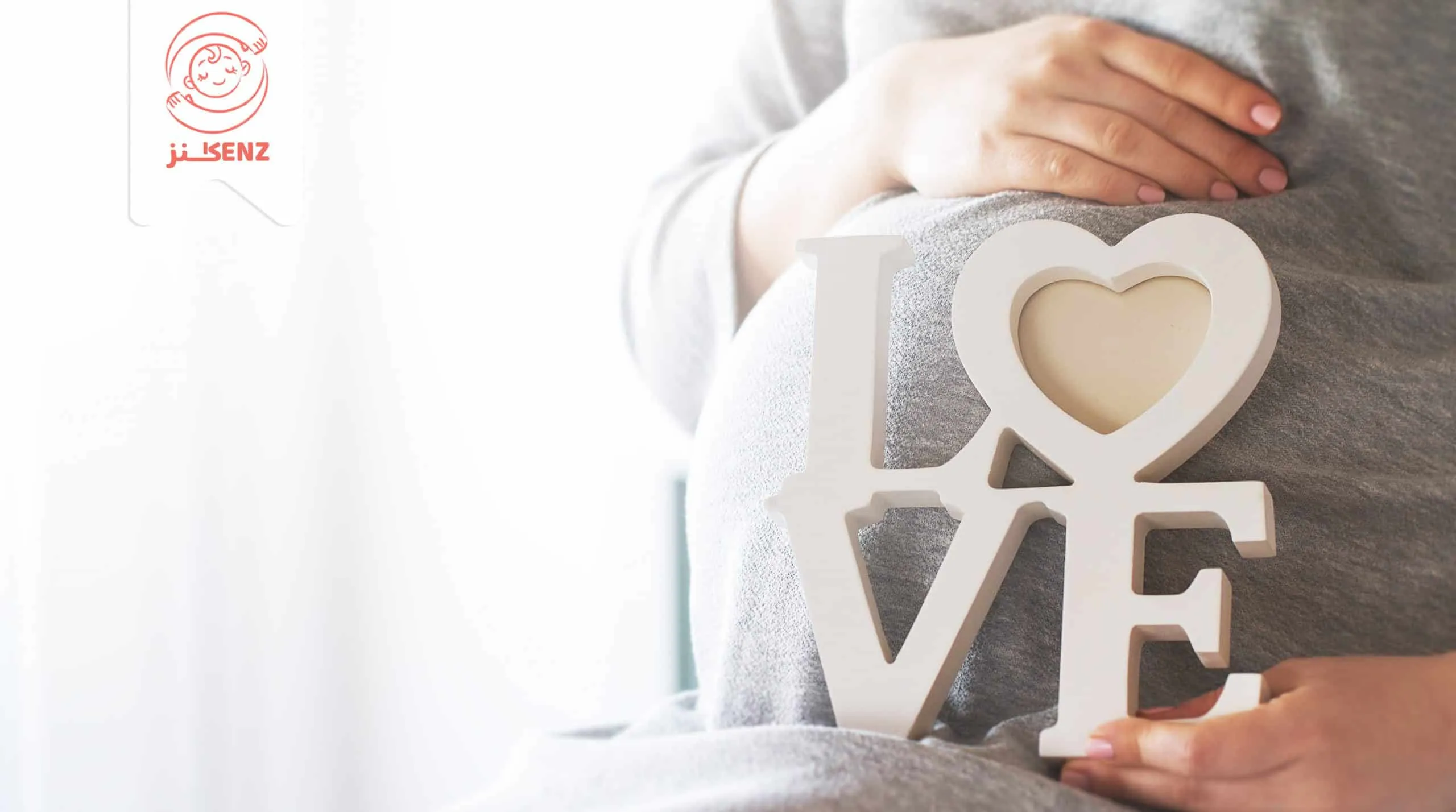 تغير دماغ الأم الحامل