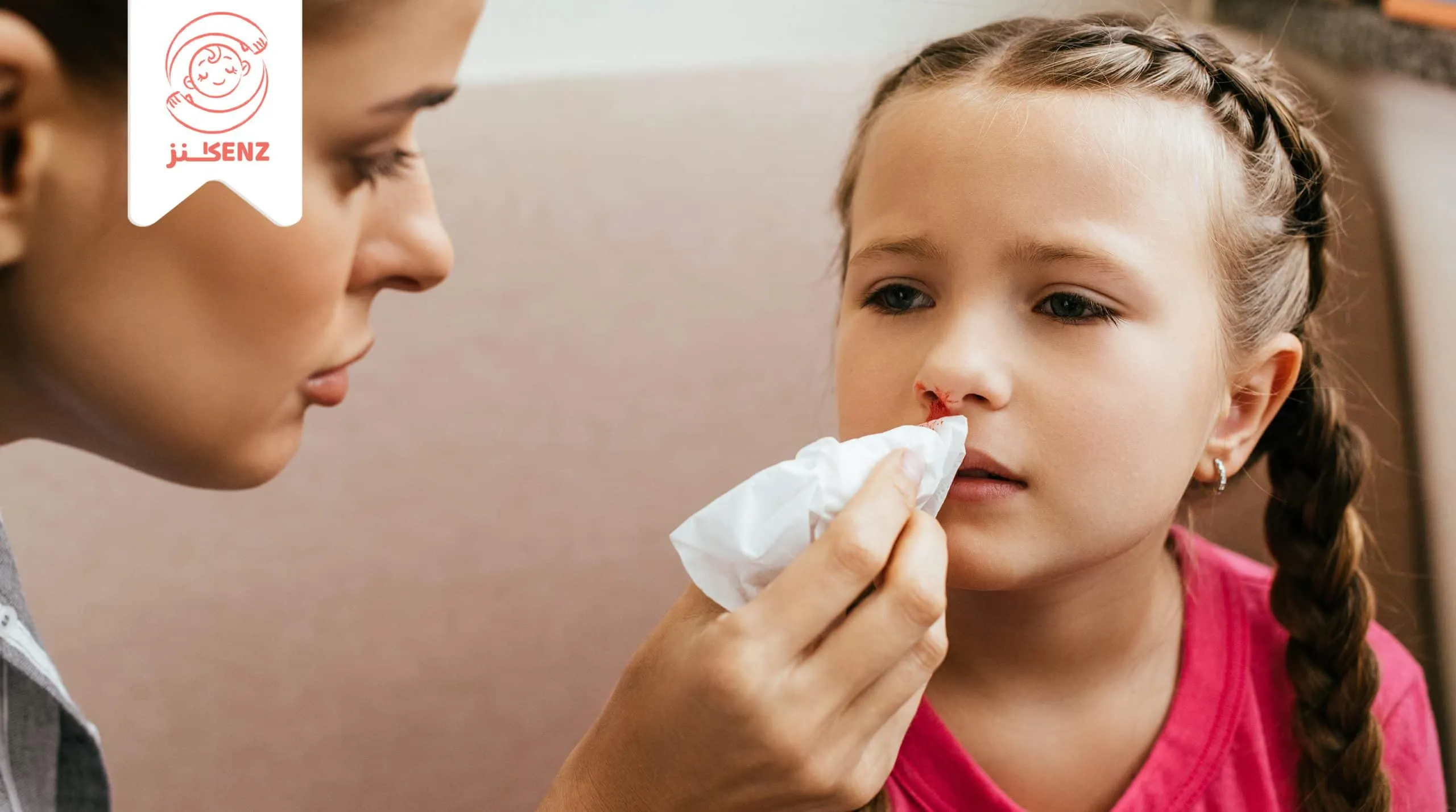 رعاف أنف الأطفال