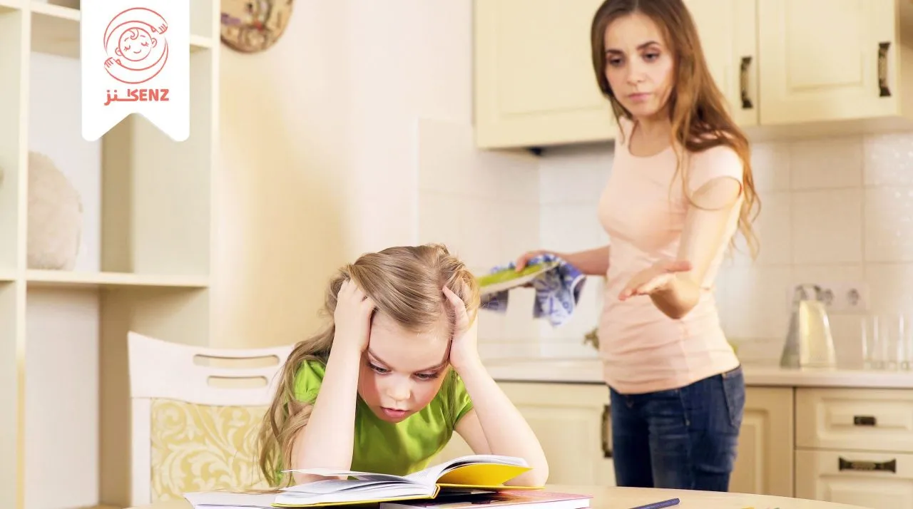 تربية الأبناء