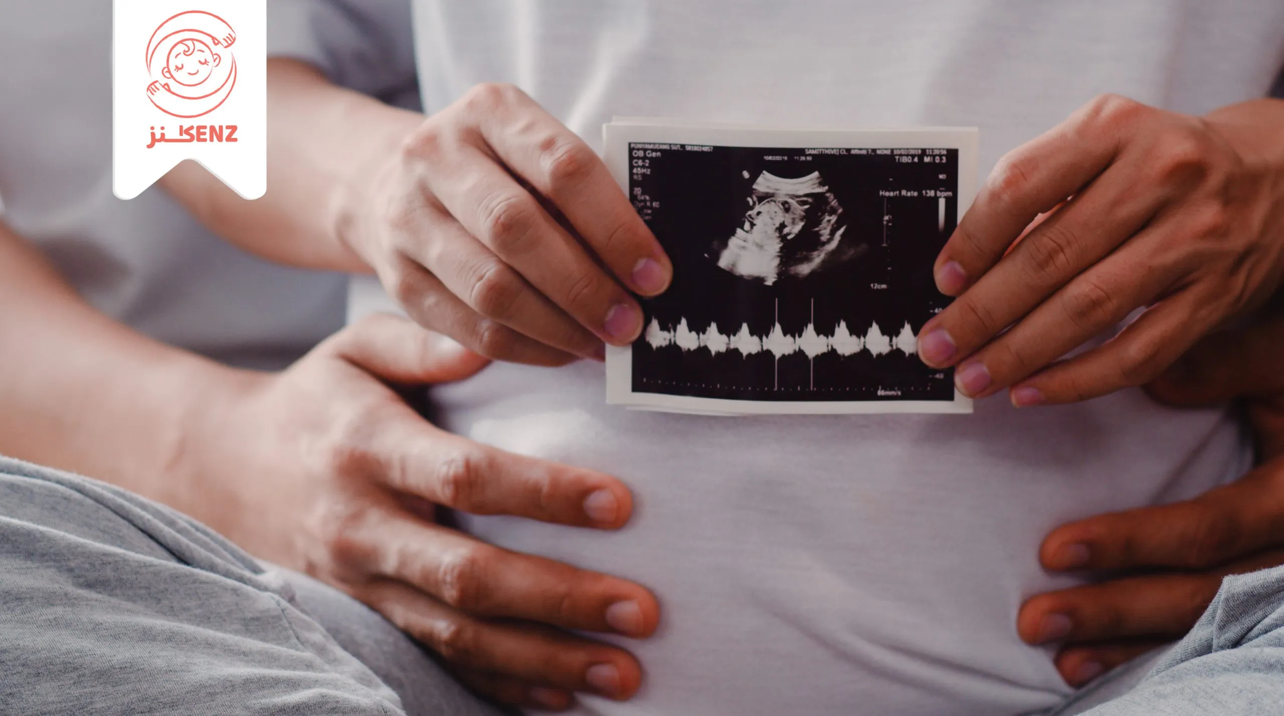 الحمل بعد الإجهاض