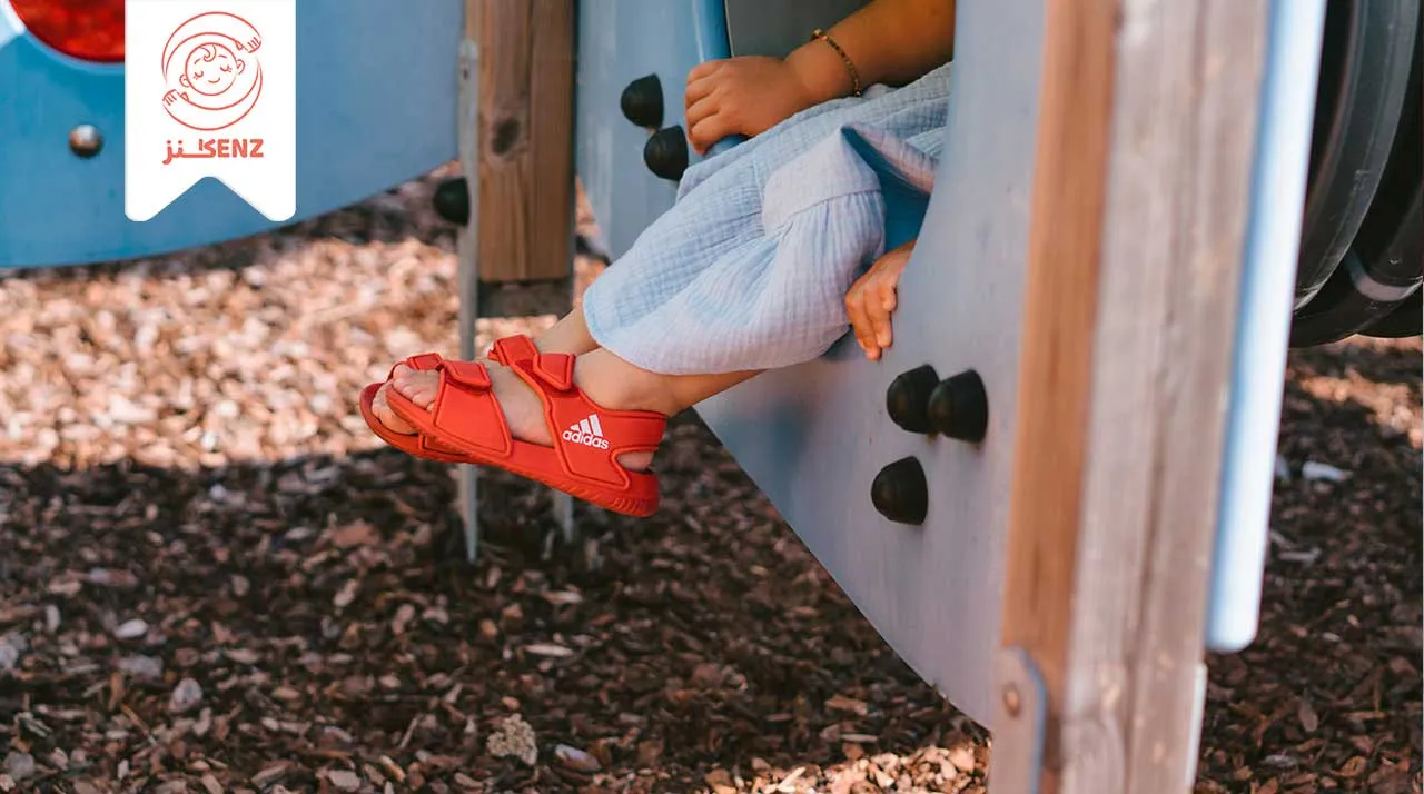 الضرب وتعنيف الطفل