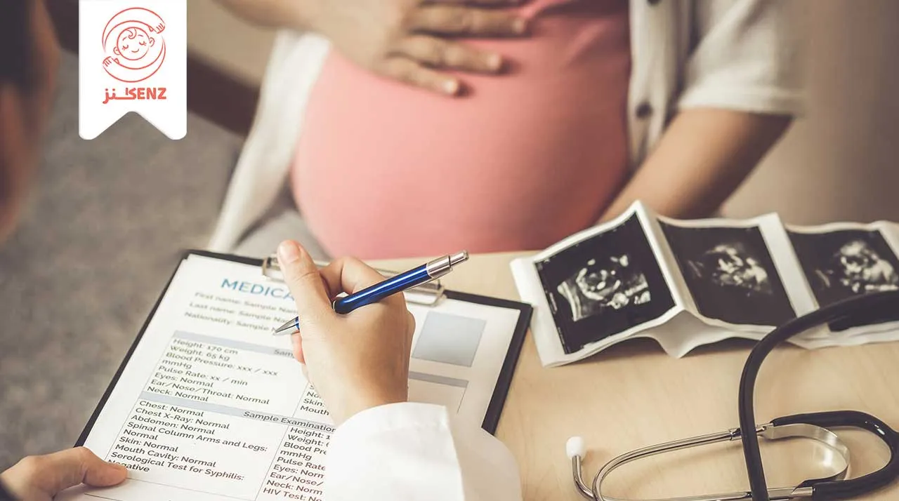 اعراض تسمم الحمل