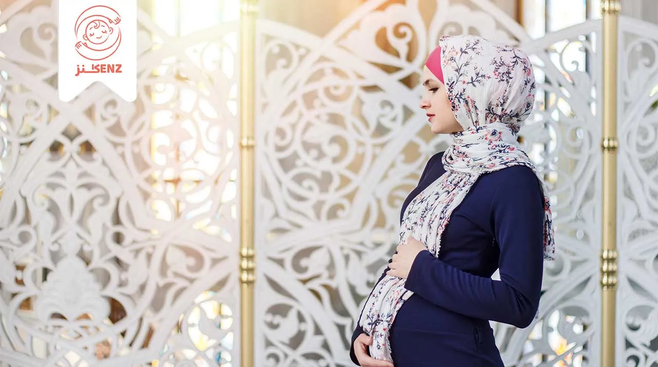 مخاطر الصيام للحامل