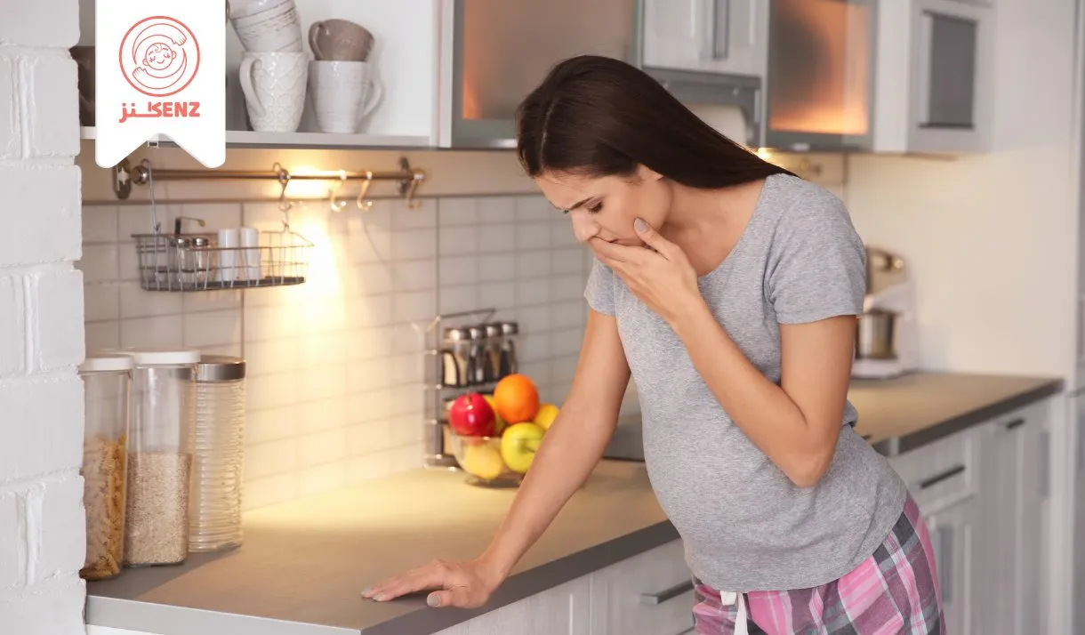 الاقياء عند الحامل