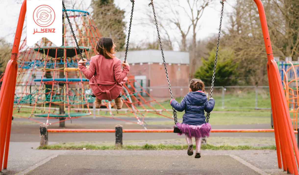 الاحتفال بالعيد مع الأطفال