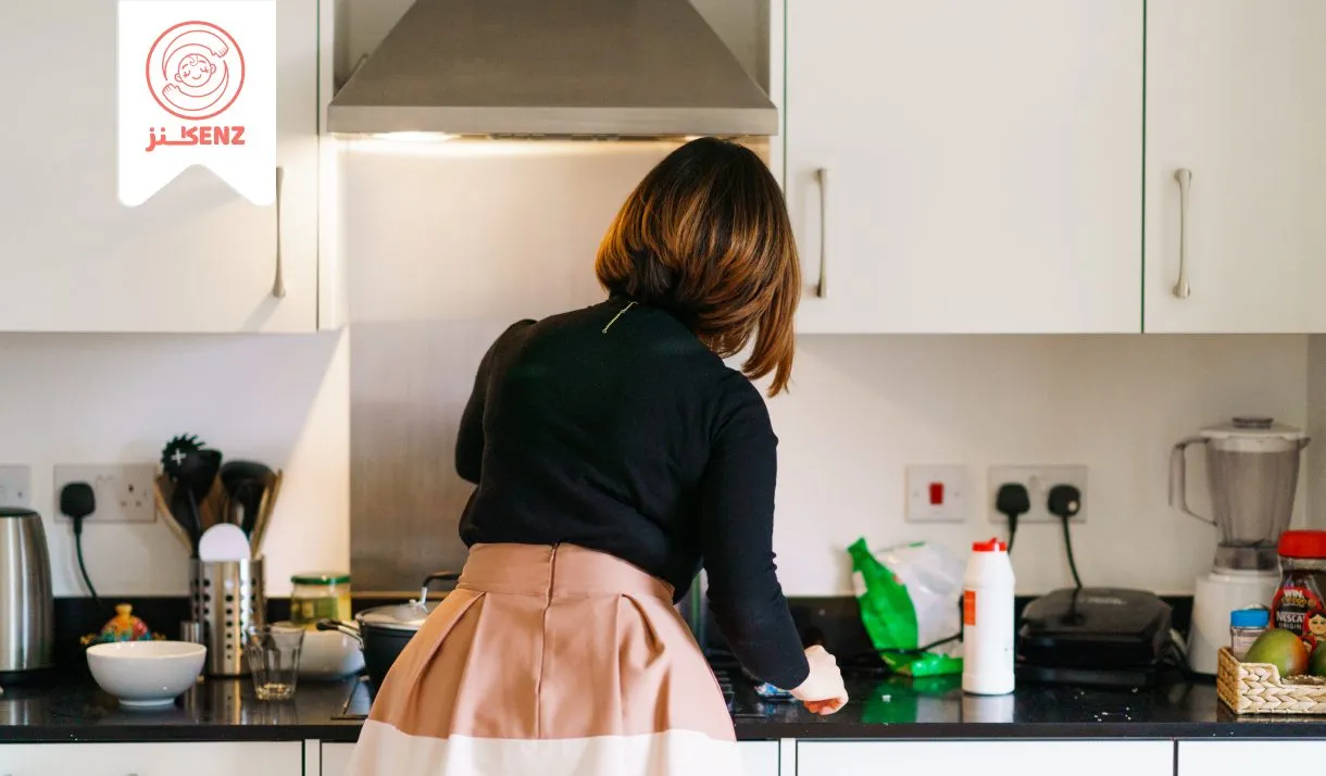 الأم العاملة