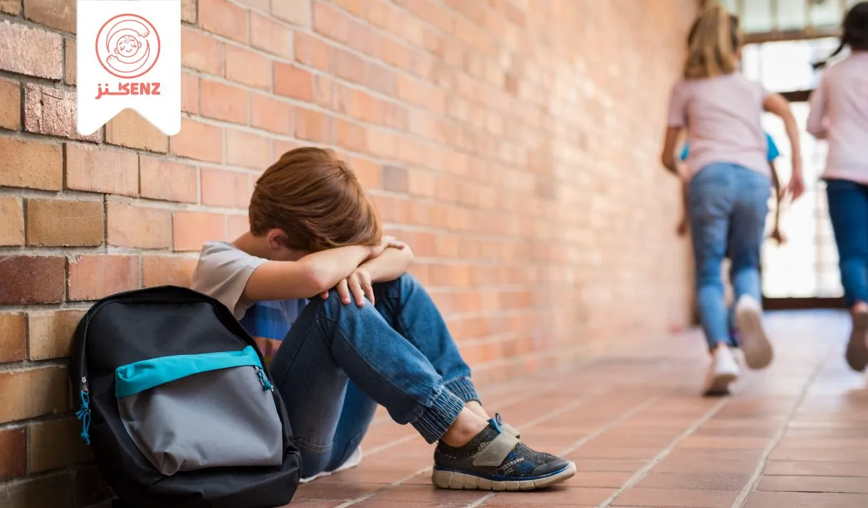 التنمر بين الاطفال