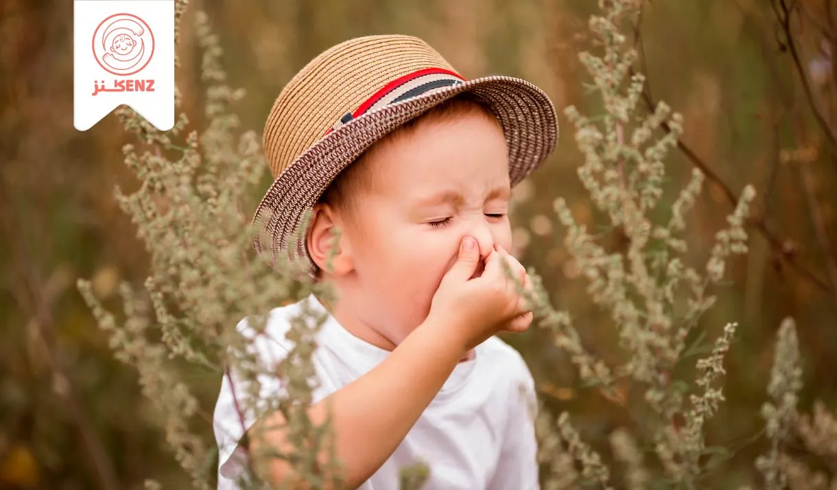 الحساسية وأعراض التحسس