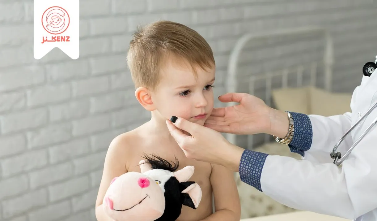 الغدة الدرقية