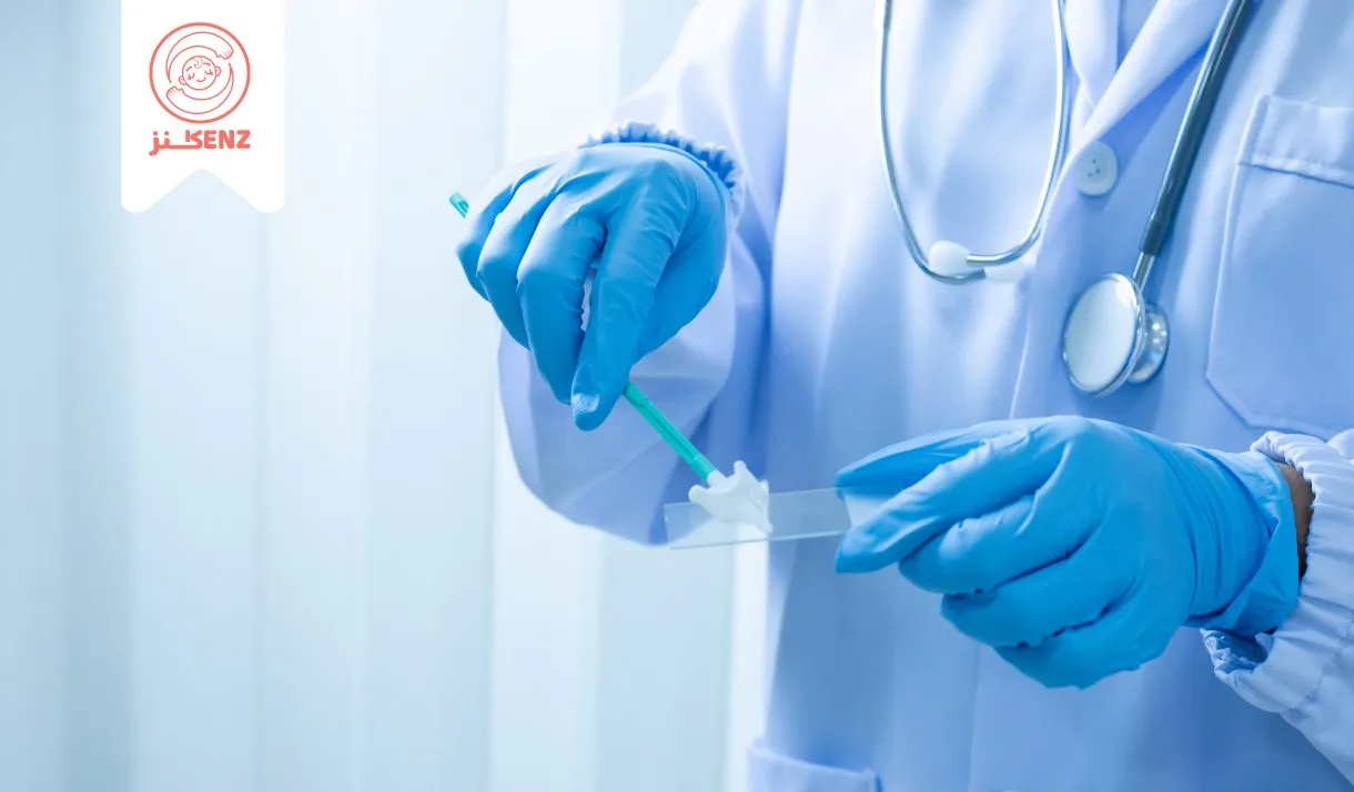 مسحة عنق الرحم