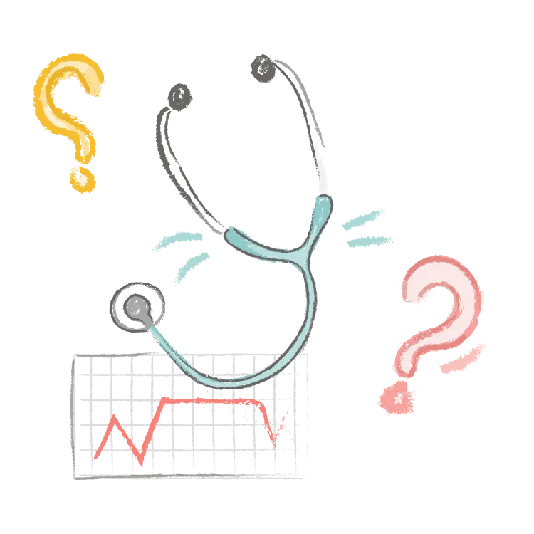 المسار العلمي