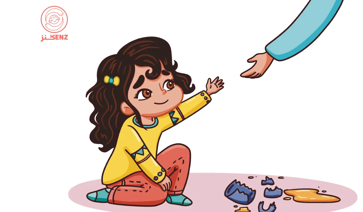 قواعد التوجيه الصحيح