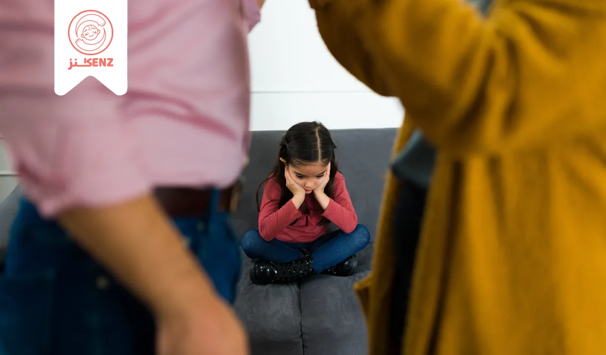 التعامل مع الأطفال أثناء وبعد الطلاق